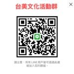 3ad80b98 bff8 476b 93fc e64781e496b4
